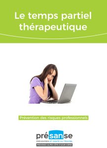 Temps partiel thérapeutique
